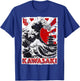 Kawasaki City Kanagawa Wave Retro Flag Red-Sun Kawasaki T-Shirt - T-Shirt | Royal