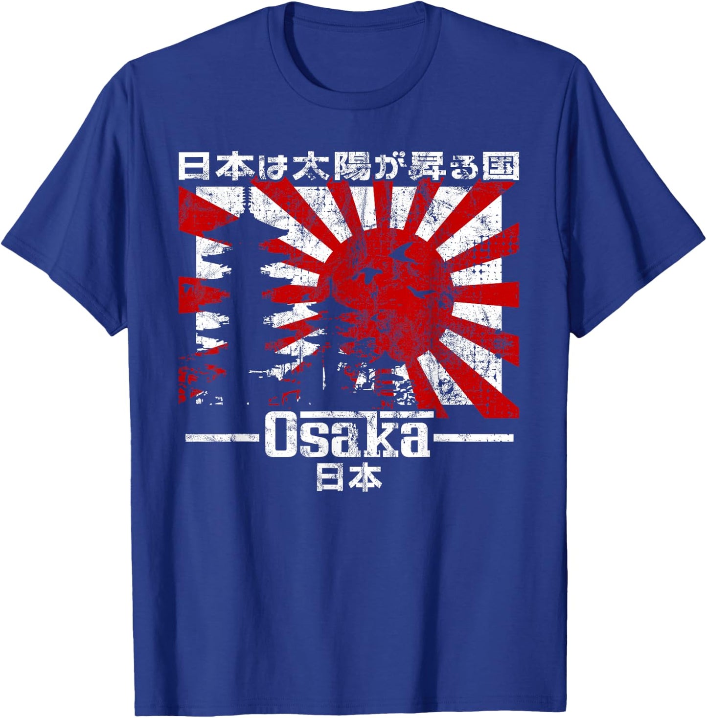Osaka City 90s Retro Japan Aesthetics 80s Osaka T-Shirt - T-Shirt | Royal