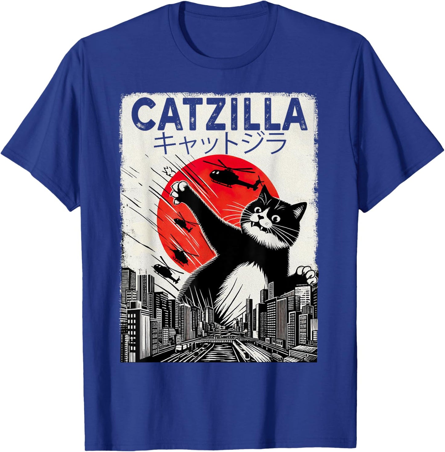 Vintage Catzilla - Funny Tuxedo Cat And Kitten T-Shirt - T-Shirt | Royal