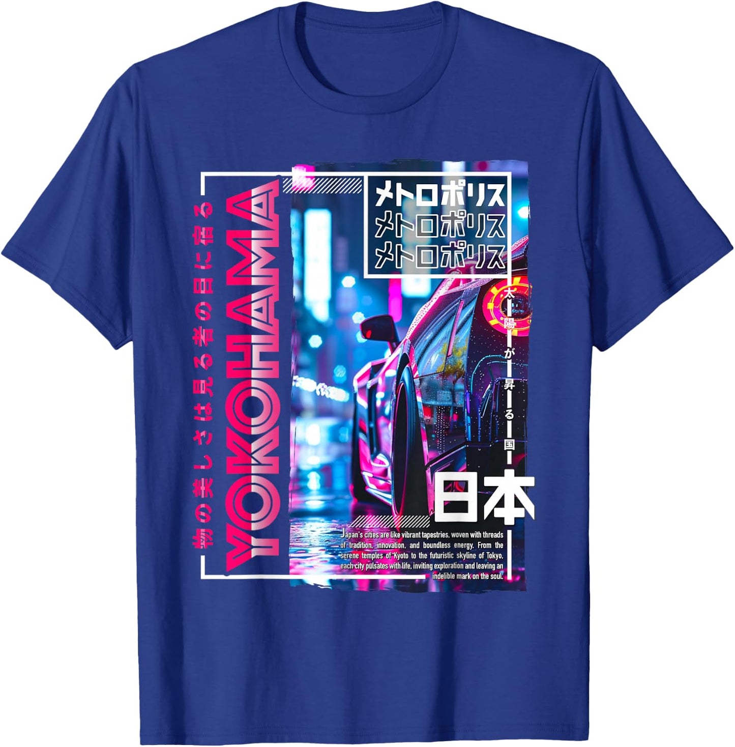 Yokohama City 80s Synthwave Racing Car Japan Yokohama T-Shirt - T-Shirt | Royal