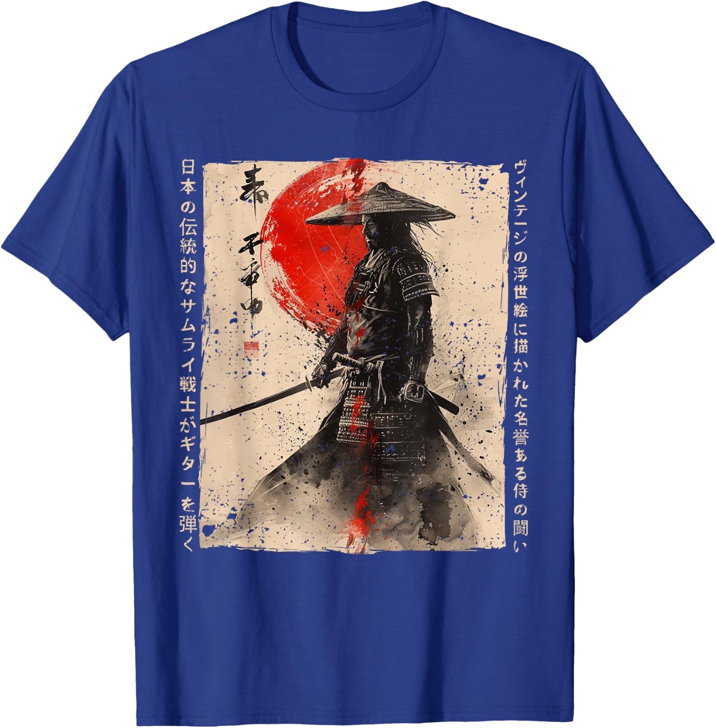 Japan Samurai Warrior Fighter Ukiyo Ink Artwork Samurai T-Shirt - T-Shirt | Royal