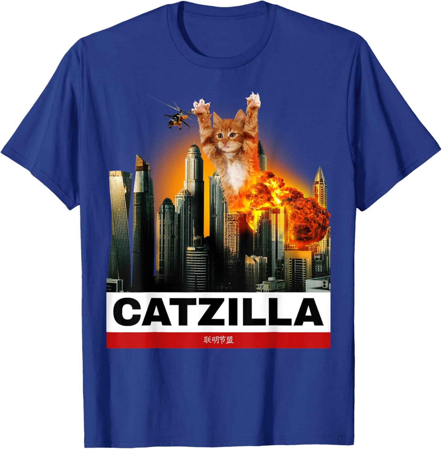CATZILLA - Funny Kitty for Cat lovers to Halloween T-Shirt - T-Shirt | Royal