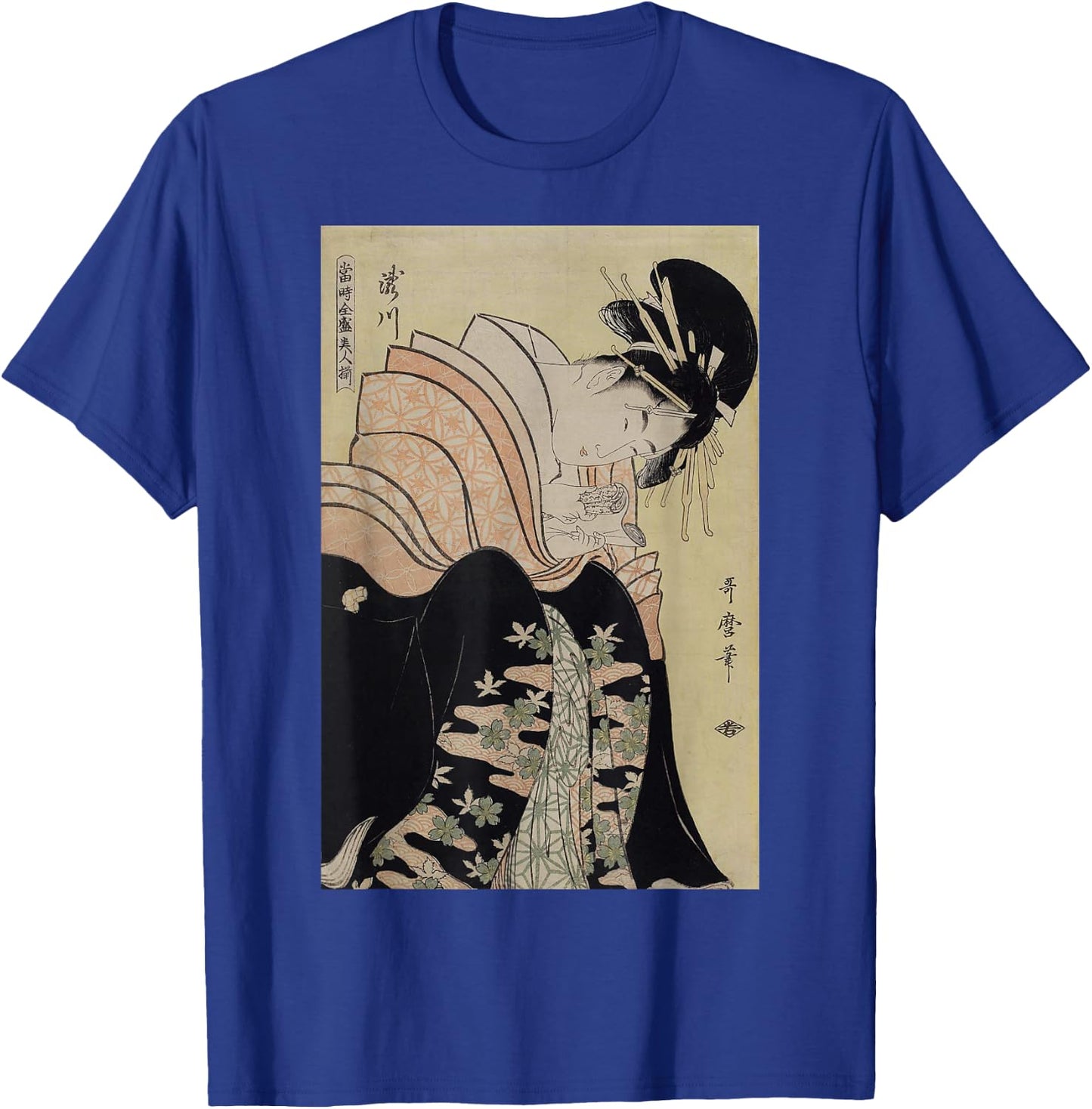 Japanese Retro Artwork Takigawa from the Tea-House Art T-Shirt - T-Shirt | Royal