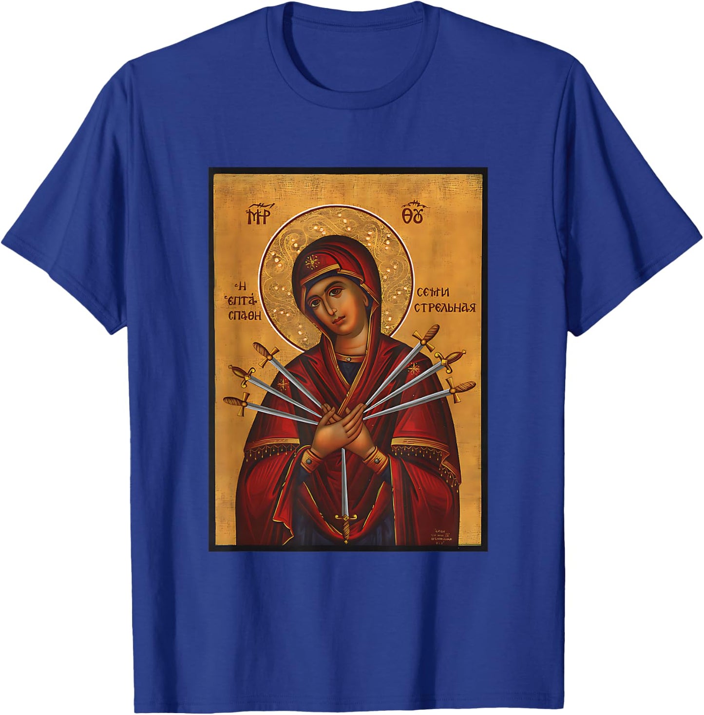 Theotokos Mother Mary Eastern Orthodox Byzantine Art T-Shirt - T-Shirt | Royal