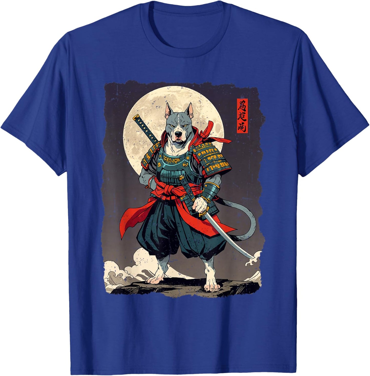 Pitbull Dog Samurai Japanese Retro Ukiyo-e Warrior T-Shirt - T-Shirt | Royal