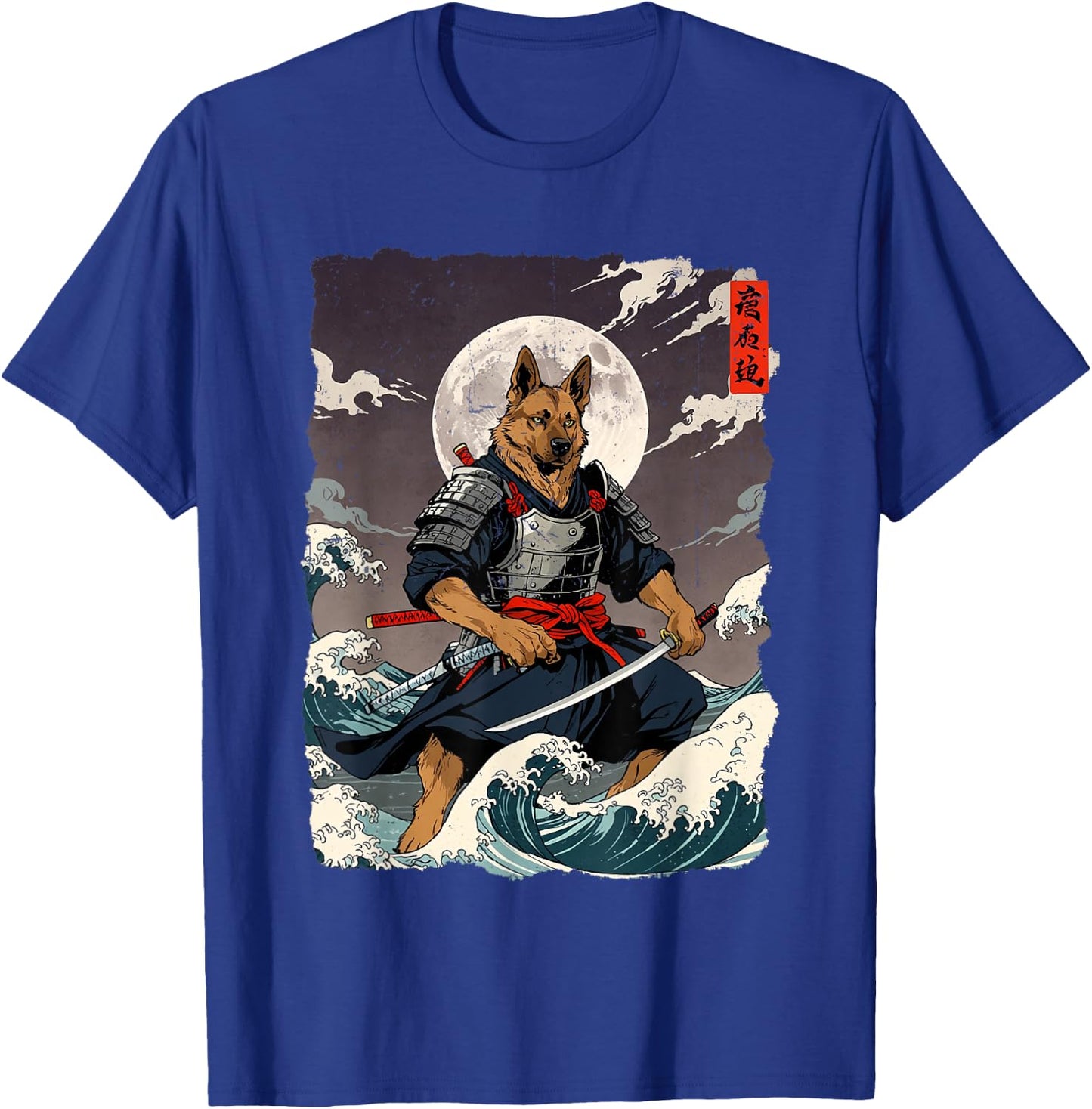 German Shepherd Samurai Japanese Retro Ukiyo-e Warrior Dog T-Shirt - T-Shirt | Royal