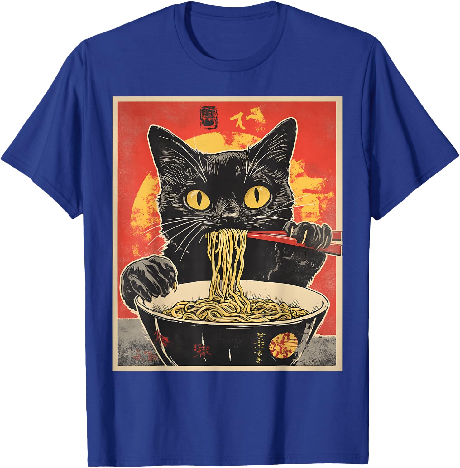 Unknown Designer Cat Lovers Retro Enthusiasts All Ages Black Small Vintage Pop Art Cat Eating Ramen Cartoon Theme T-Shirt - T-Shirt | Royal