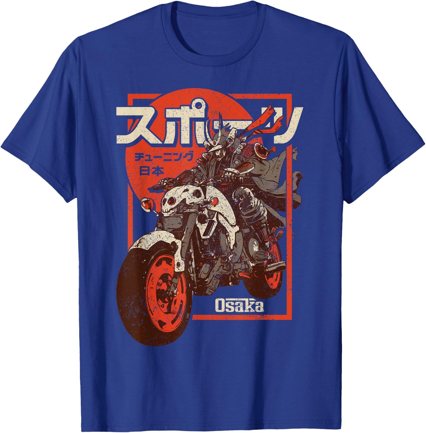 Osaka City Retro Futuristic Motorcycle 80s Osaka T-Shirt - T-Shirt | Royal