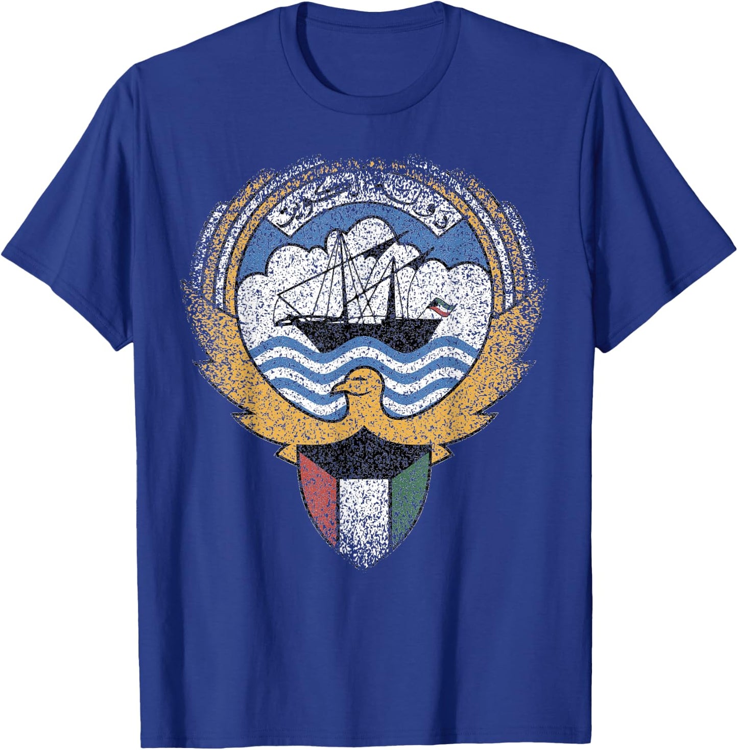 Kuwait Coat Of Arms T Shirt National Emblem T-Shirt - T-Shirt | Royal