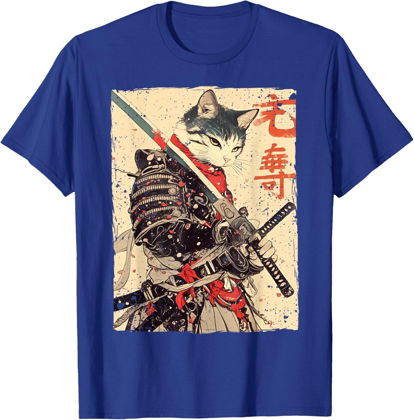 Samurai Cat Warrior Ukiyo Ink Artwork Cat Samurai T-Shirt - T-Shirt | Royal