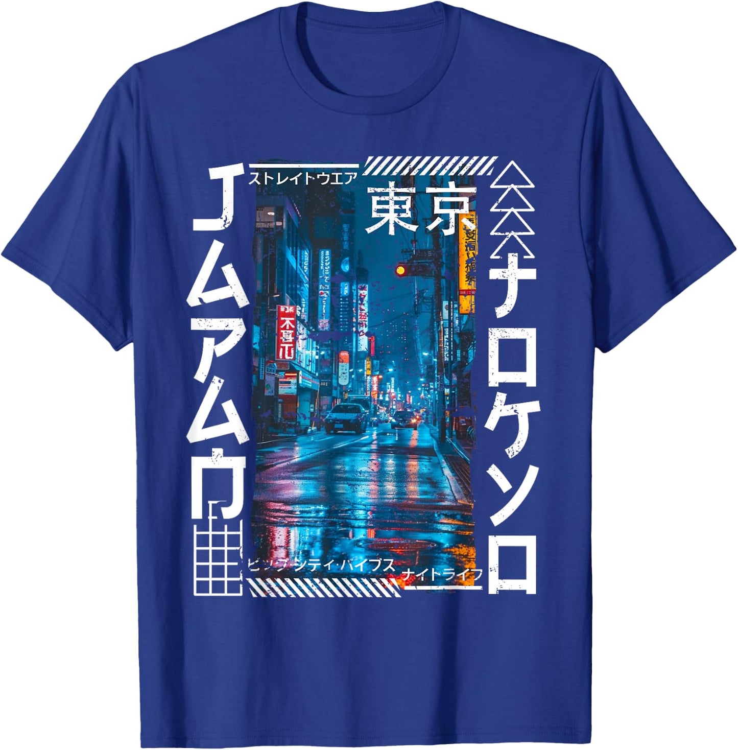Tokyo City Retro Japan Aesthetics Streets of Tokyo T-Shirt - T-Shirt | Royal