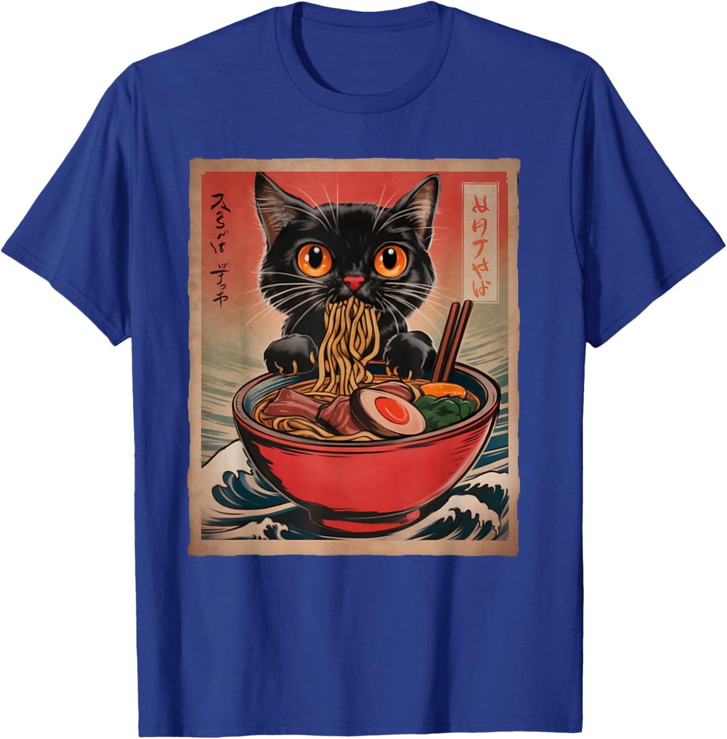 Cat Ramen Japanese Funny Kawaii Cat Anime Manga Graphic T-Shirt - T-Shirt | Royal
