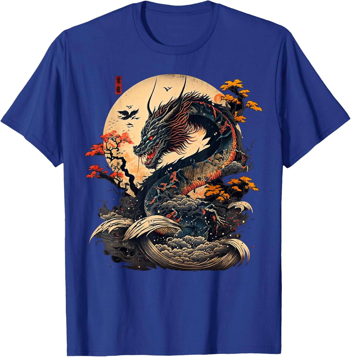 Asian Dragon Japan China Asia T-Shirt - T-Shirt | Royal