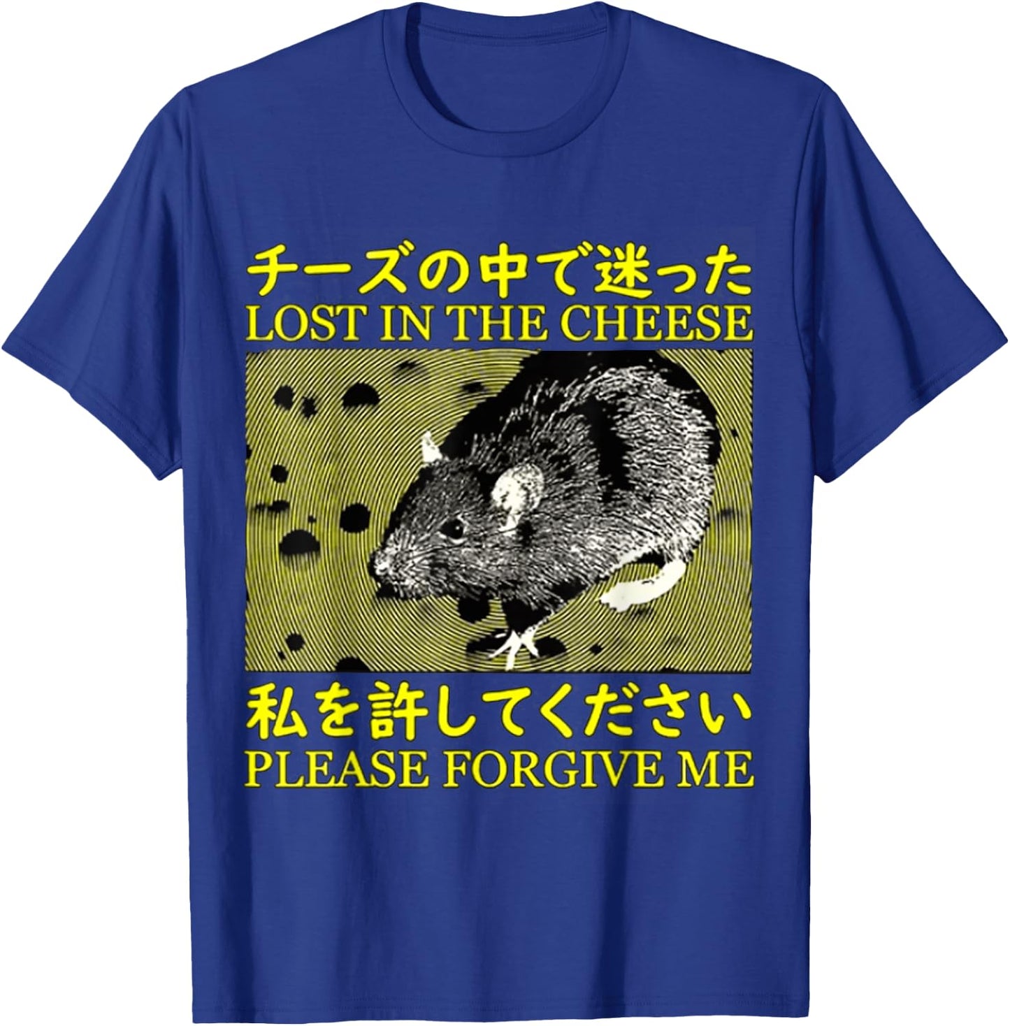 Lost in the Cheese Japanese Rat , Small, Black T-Shirt - T-Shirt | Royal
