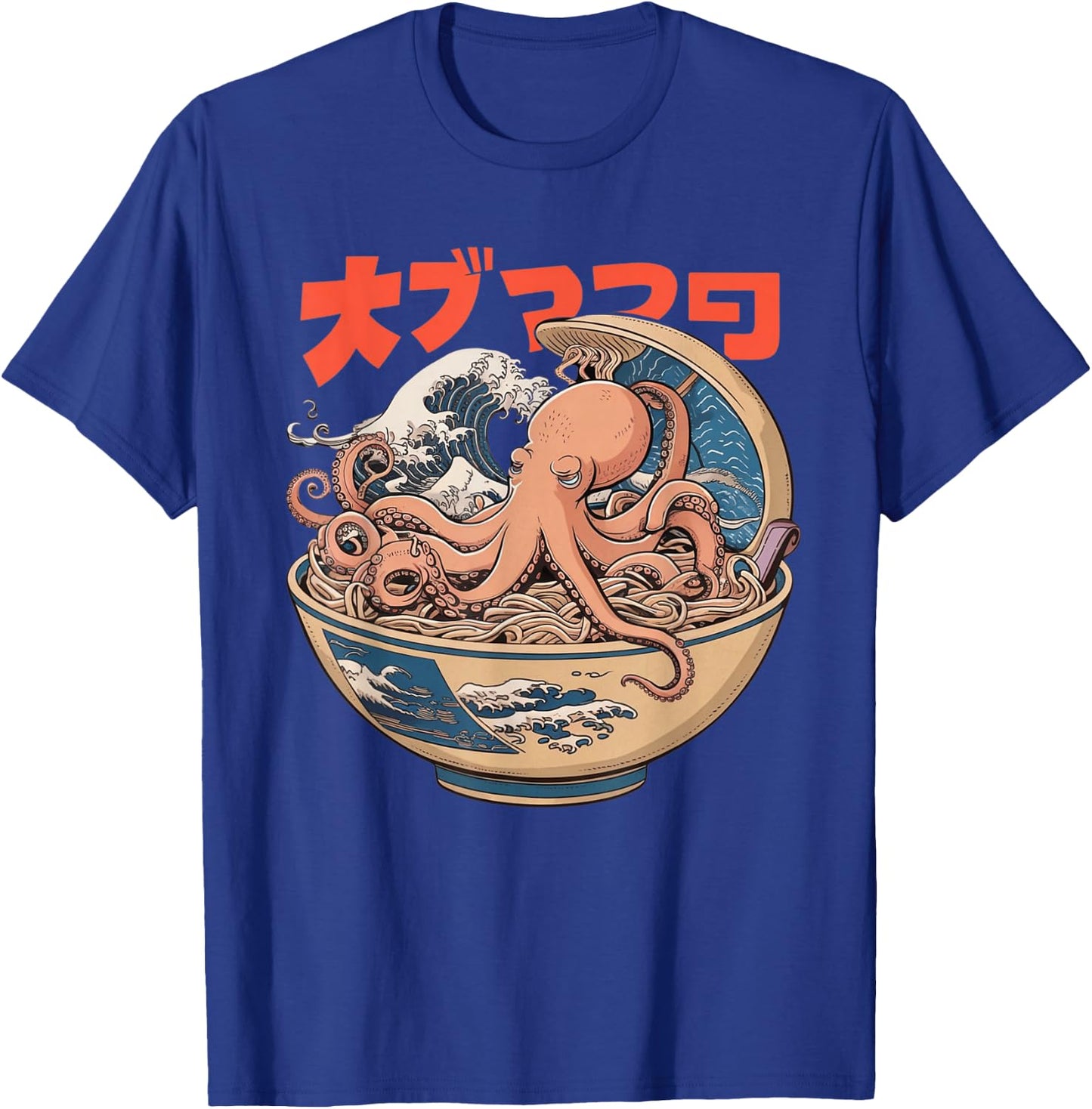 Octopus Ramen Bowl Aesthetic Japanese Culture Tokyo asian T-Shirt - T-Shirt | Royal