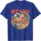 Octopus Ramen Bowl Aesthetic Japanese Culture Tokyo asian T-Shirt - T-Shirt | Royal