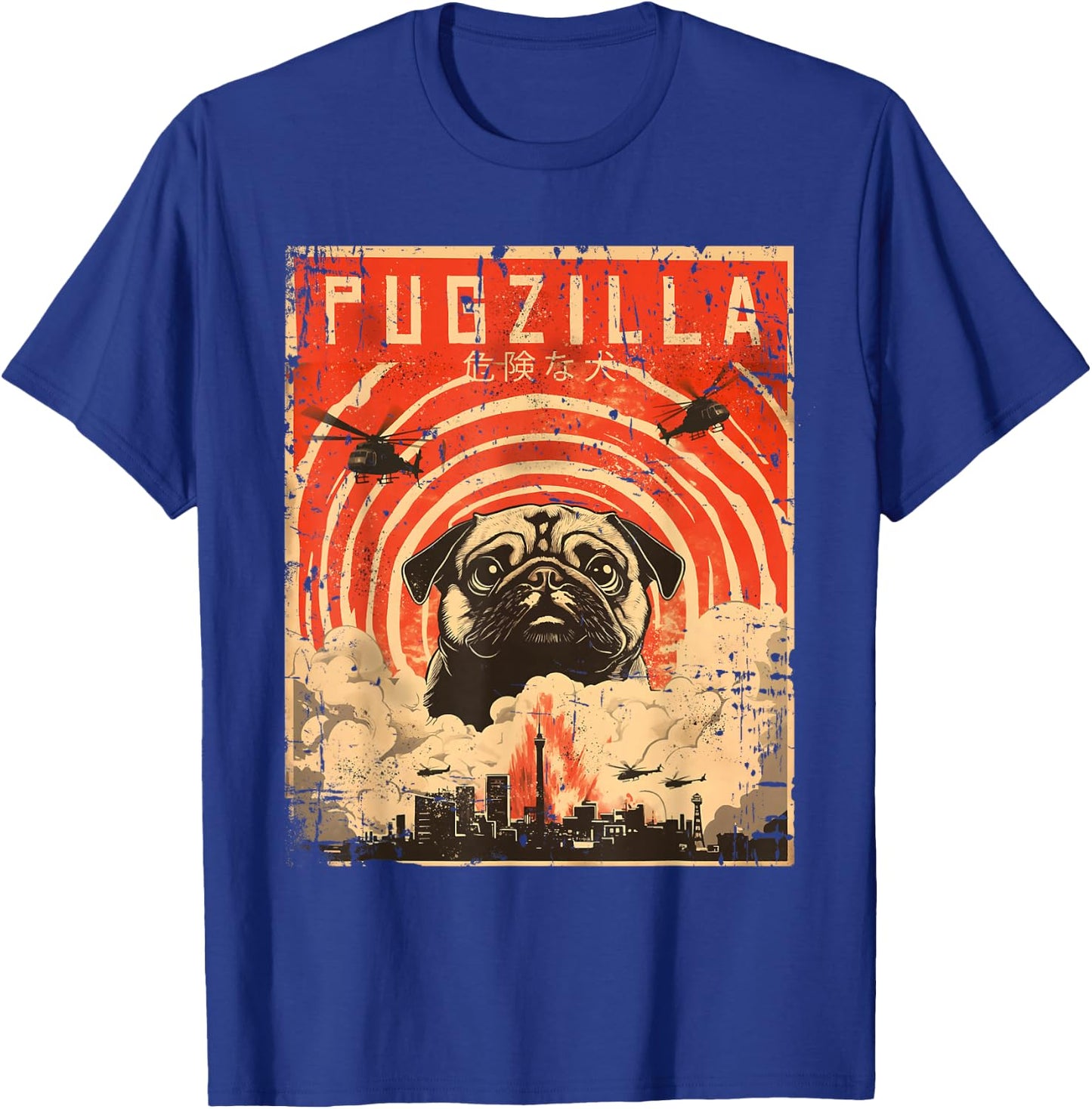 Pugzilla Design for Pug Owner Retro Vintage Apparel Pugs T-Shirt - T-Shirt | Royal
