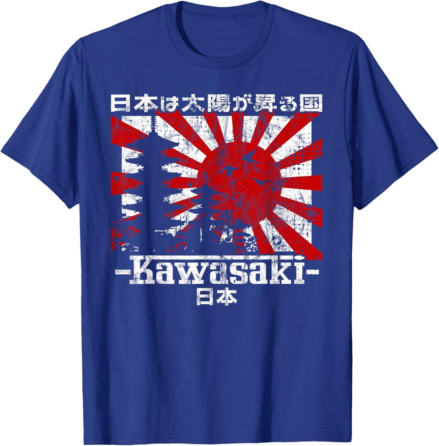 Kawasaki City 90s Retro Japan Aesthetics 80s Kawasaki T-Shirt - T-Shirt | Royal