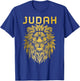 Lion of Judah Hebrew Israelite Christian Jewish T-Shirt - T-Shirt | Royal