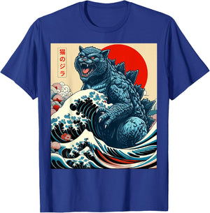 Catzilla Cat Japanese Art Funny Cat Gifts Men Kids T-Shirt - T-Shirt | Royal