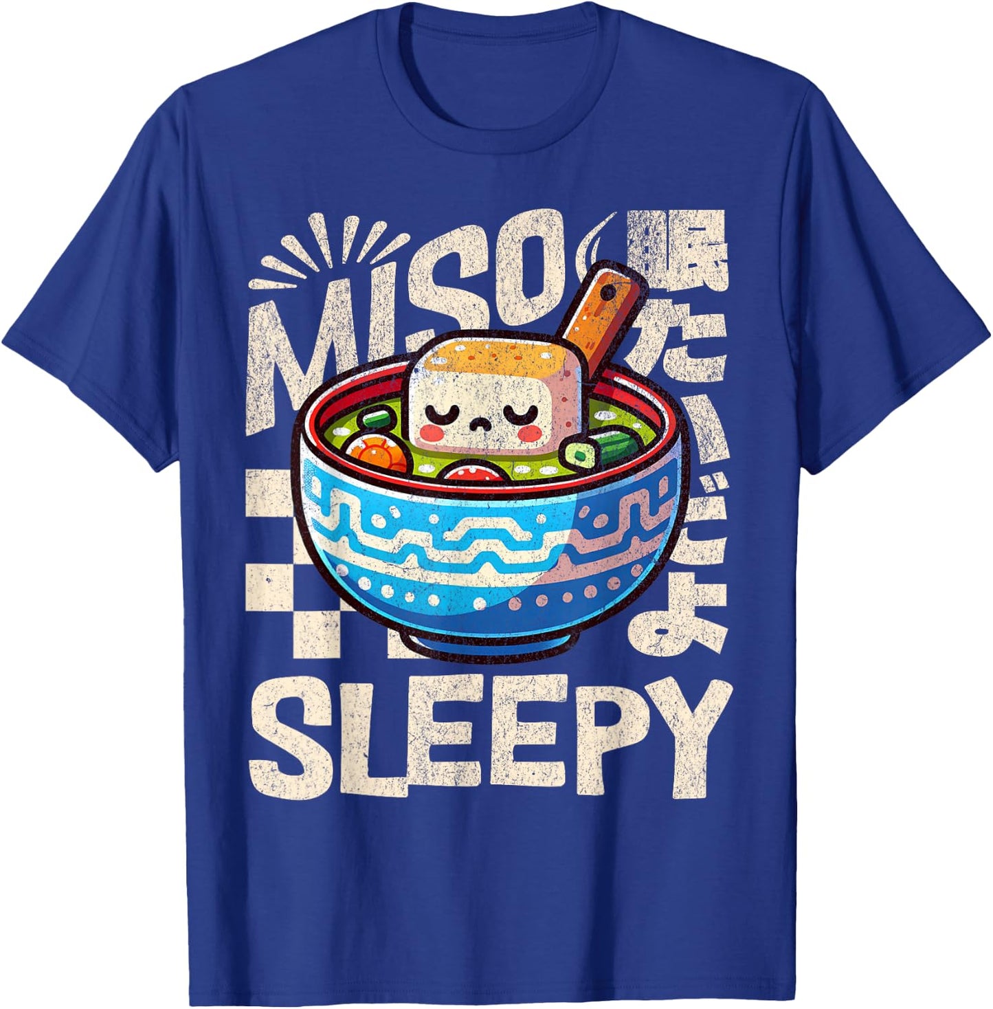 Cute Miso Sleepy Funny Japanese Food Pun T-Shirt - T-Shirt | Royal