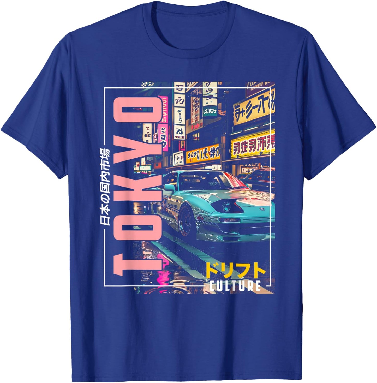 Tokyo City Retro Synthwave Racing Car Japan Tokyo T-Shirt - T-Shirt | Royal