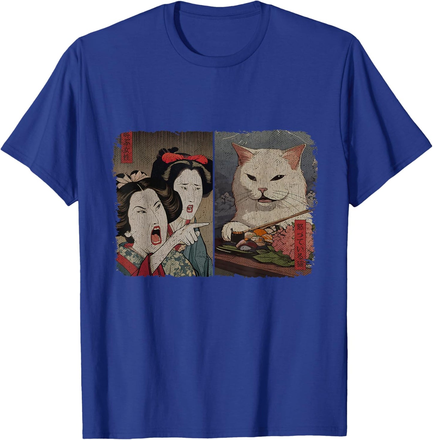 Funny Meme Gifts - Angry Woman Yelling At Cat Meme - Black - -Youth - Small - Short Sleeve T-Shirt - T-Shirt | Royal