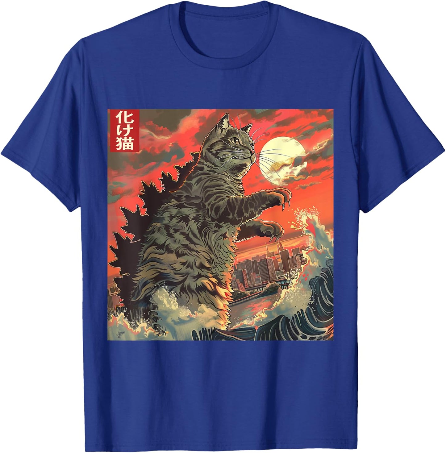 Catzilla Attacking Japan Funny Cute Cat Anime Style T-Shirt - T-Shirt | Royal