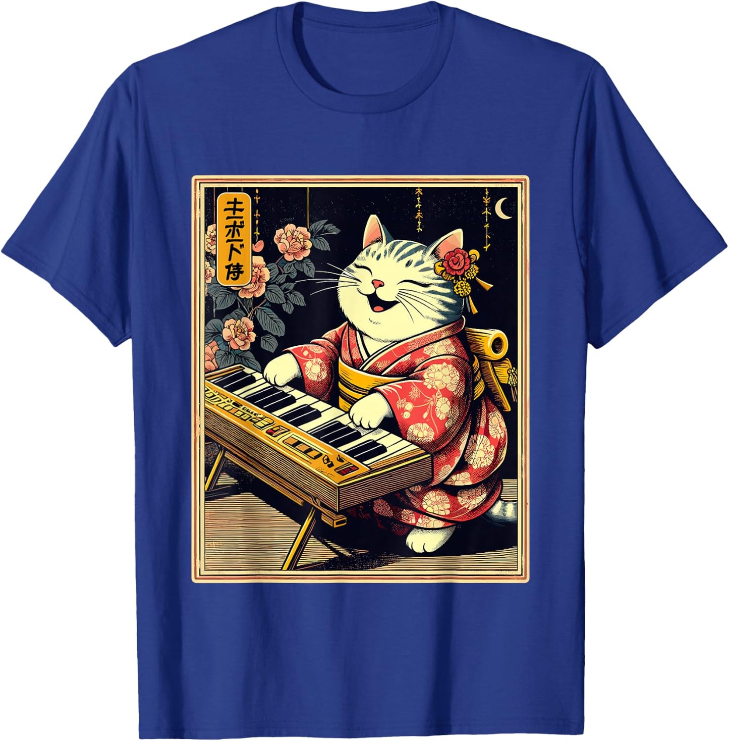 Japanese Samurai Cat Playing The Keyboard T-Shirt - T-Shirt | Royal