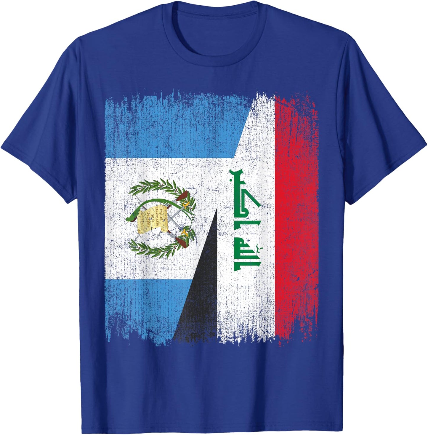 Half Guatemala Iraq Split Flag Guatemalan Pride Roots T-Shirt - T-Shirt | Royal