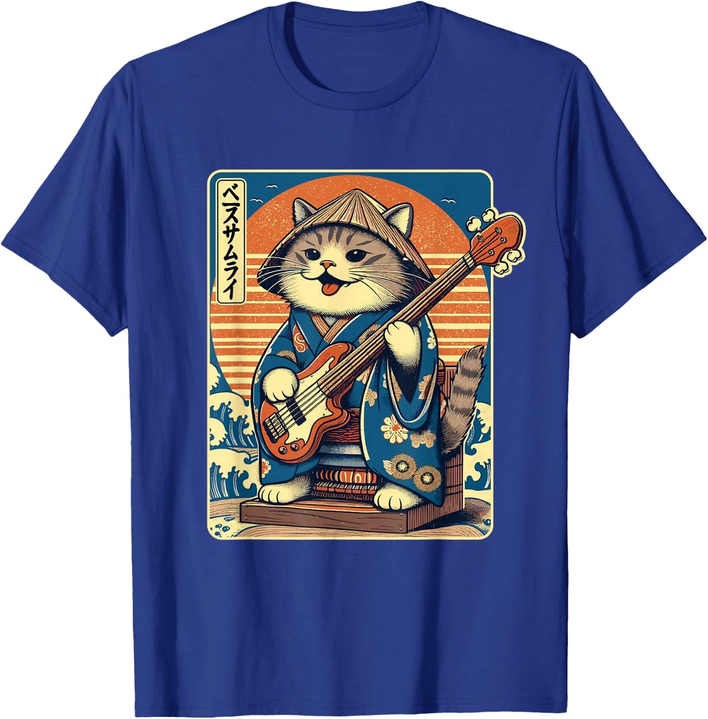 Japanese Samurai Cat Playing The Bass T-Shirt - T-Shirt | Royal