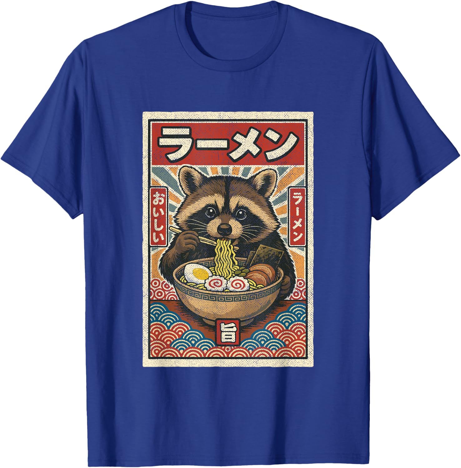 Kawaii Raccoon Retro Vintage Japanese Slurping Ramen Funny T-Shirt - T-Shirt | Royal
