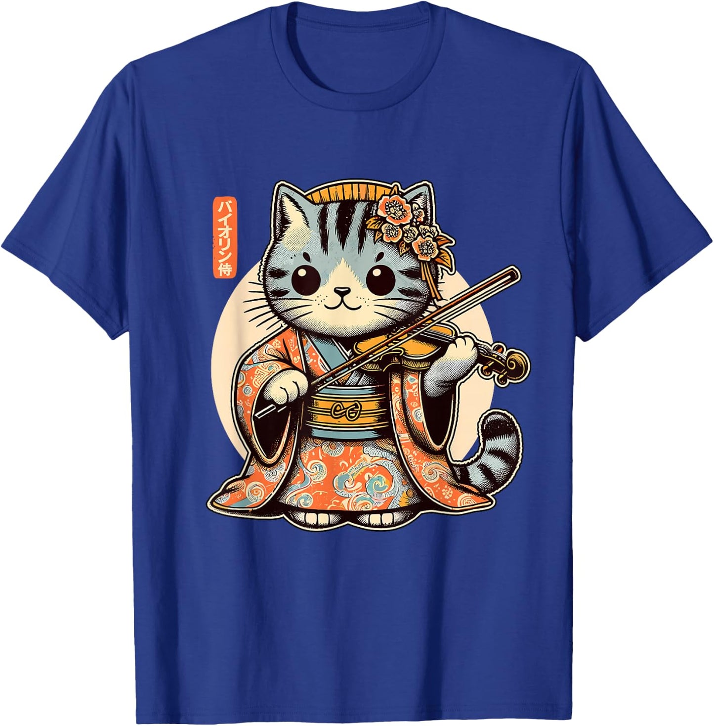 Japanese Samurai Cat Playing The Violin T-Shirt - T-Shirt | Royal