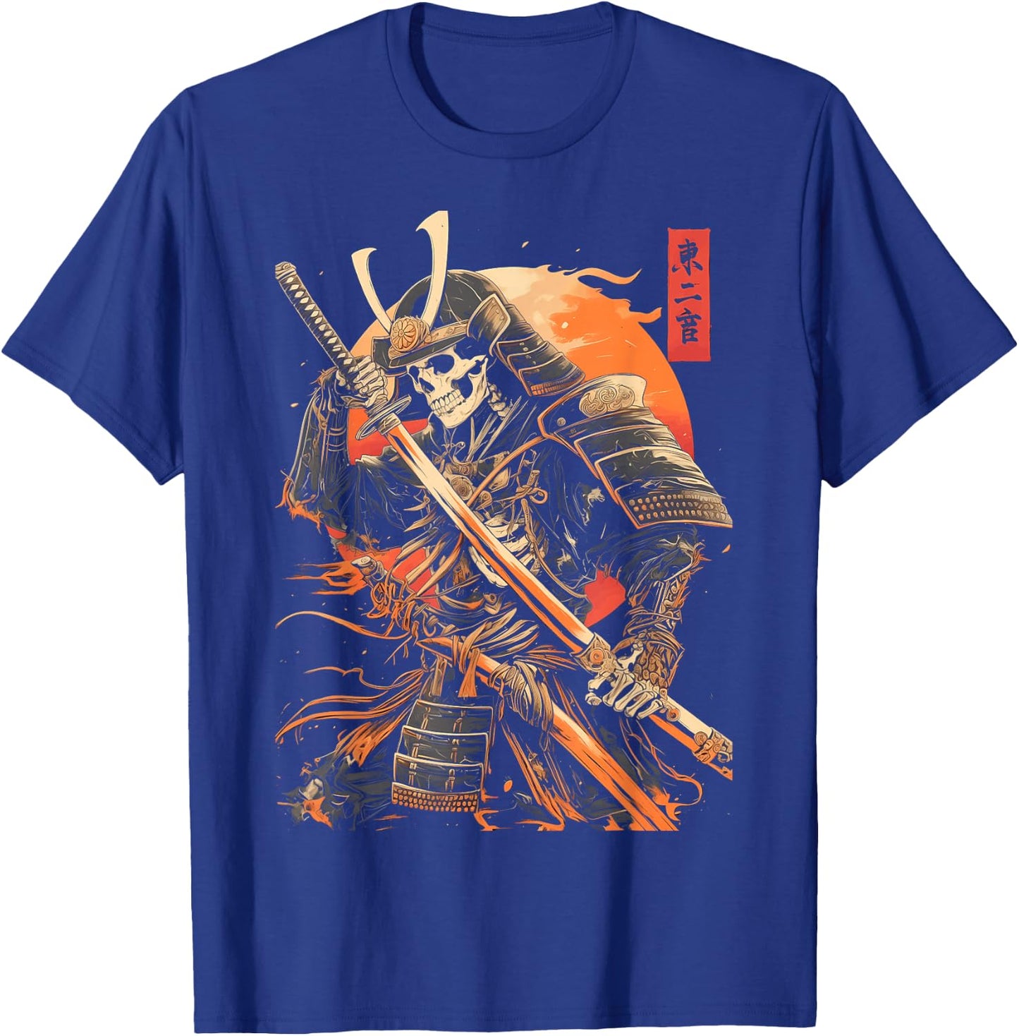 Samurai Skeleton Japanese Kanji Samurai Warrior Skeleton T-Shirt - T-Shirt | Royal