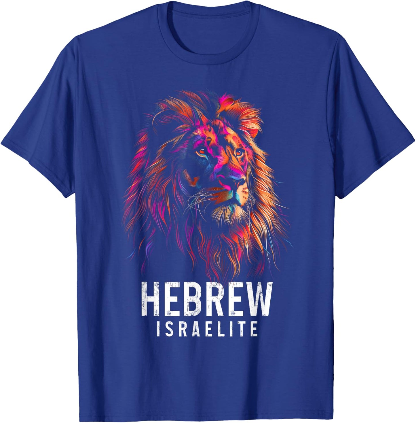 Hebrew Israelite Lion Of Judah Tribe YHWH Jew Jewish Yah T-Shirt - T-Shirt | Royal