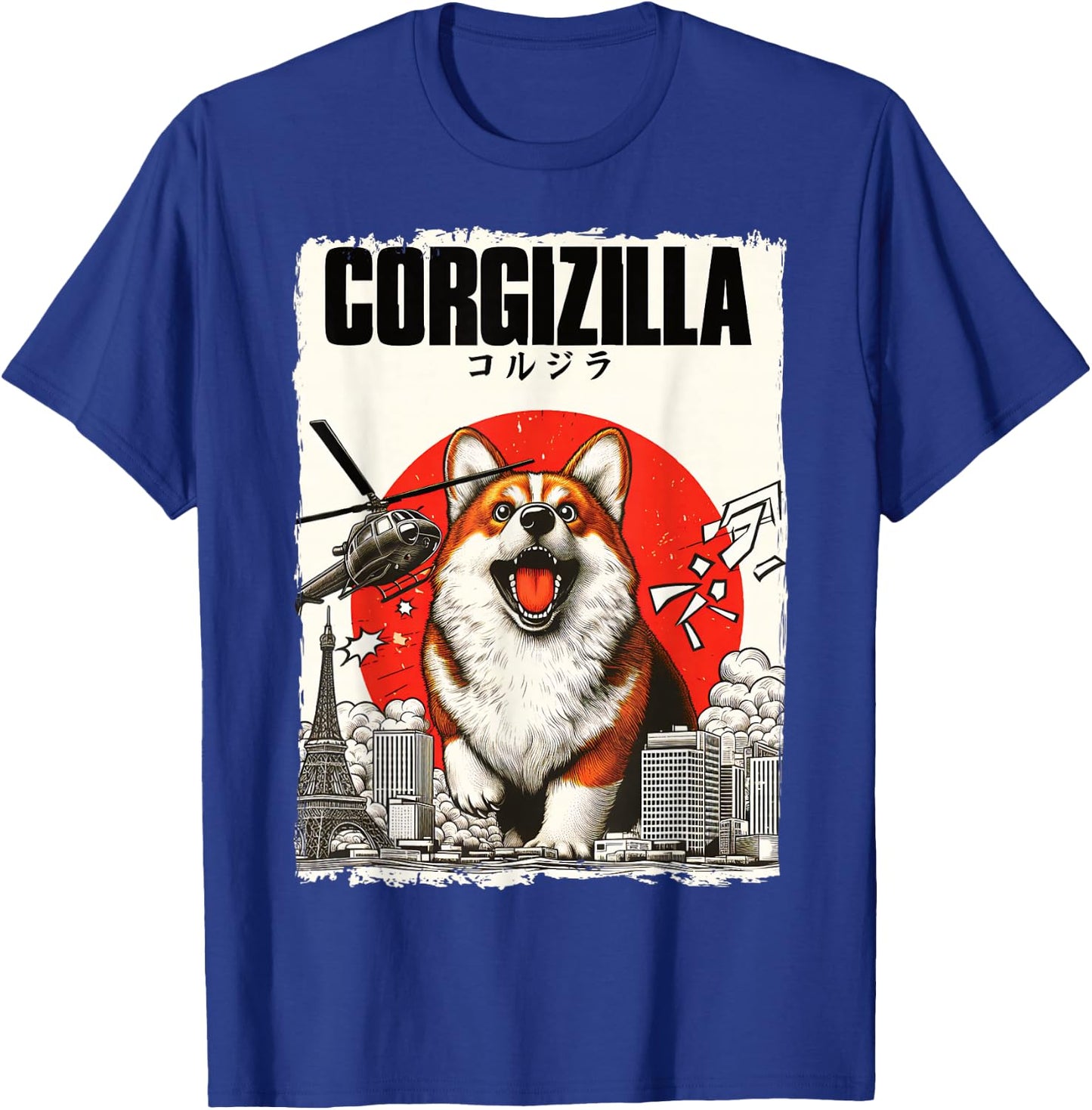 Feline Fashions Cat Apparel.USA CorgiZilla Parody Japanese Art Corgi Dog Mom Dad Adult T-Shirt - T-Shirt | Royal