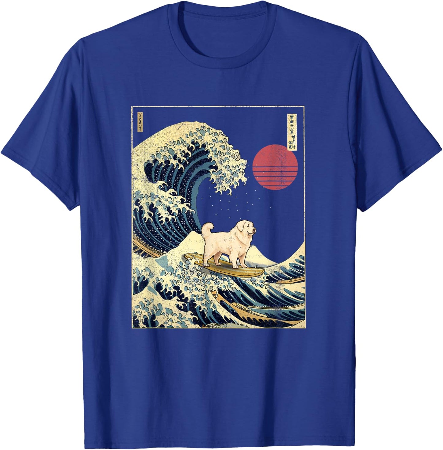 Great Pyrenees Japanese Kanagawa Wave Funny Surf Dog T-Shirt - T-Shirt | Royal