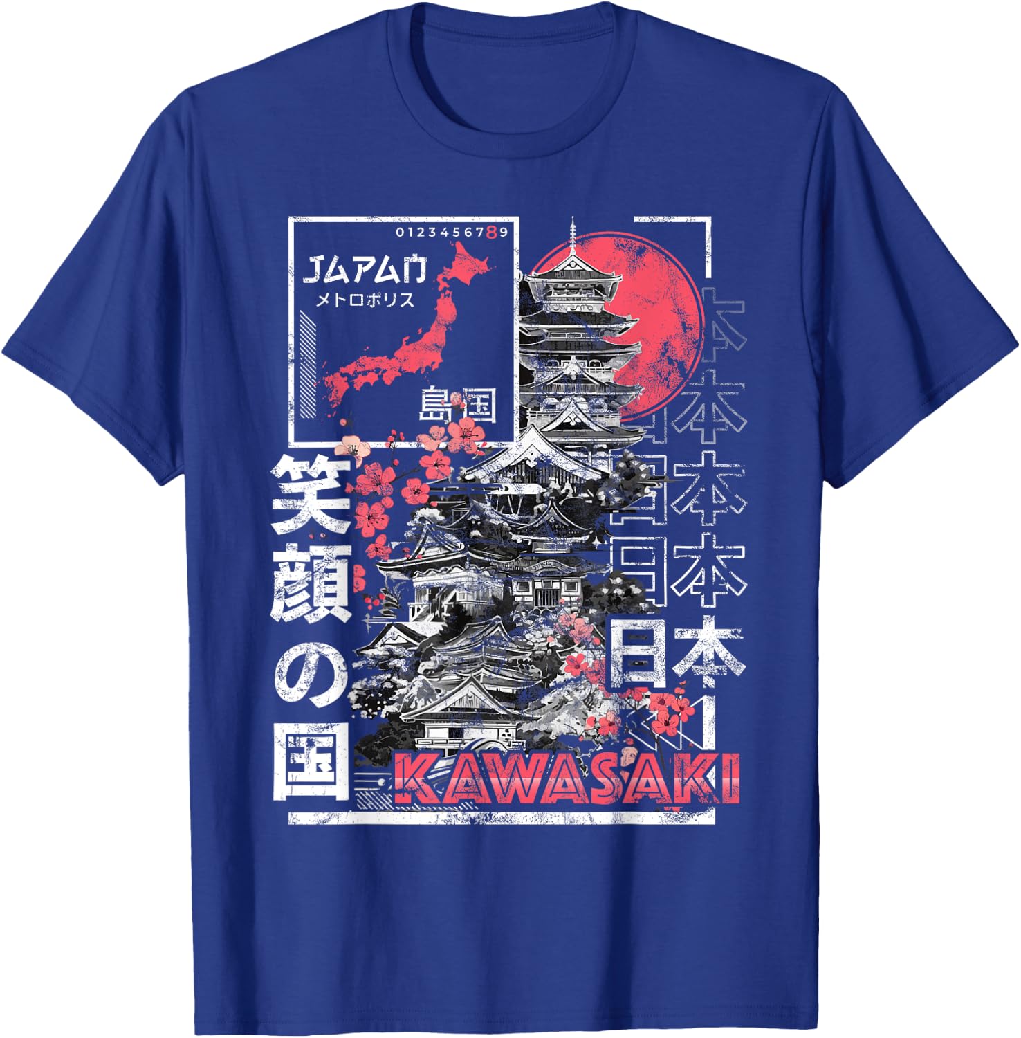 Kawasaki City 90s Retro Japan Aesthetics 80s Kawasaki T-Shirt - T-Shirt | Royal