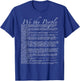 United States Bill of Rights US Constitution T-Shirt - T-Shirt | Royal