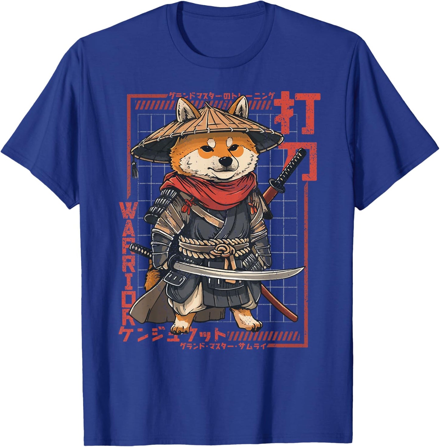 The Samurai Shiba Inu T-Shirt - T-Shirt | Royal