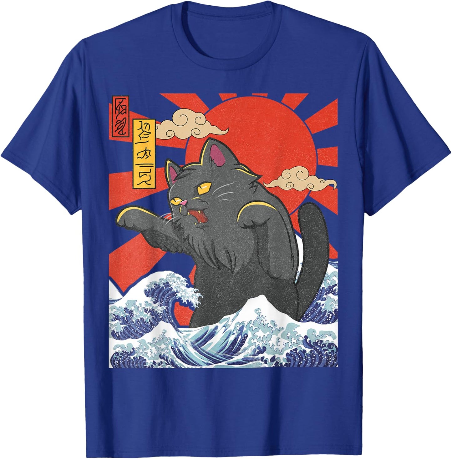 Catzilla Cat Japanese Art Funny Cat Gifts Women Kids T-Shirt - T-Shirt | Royal