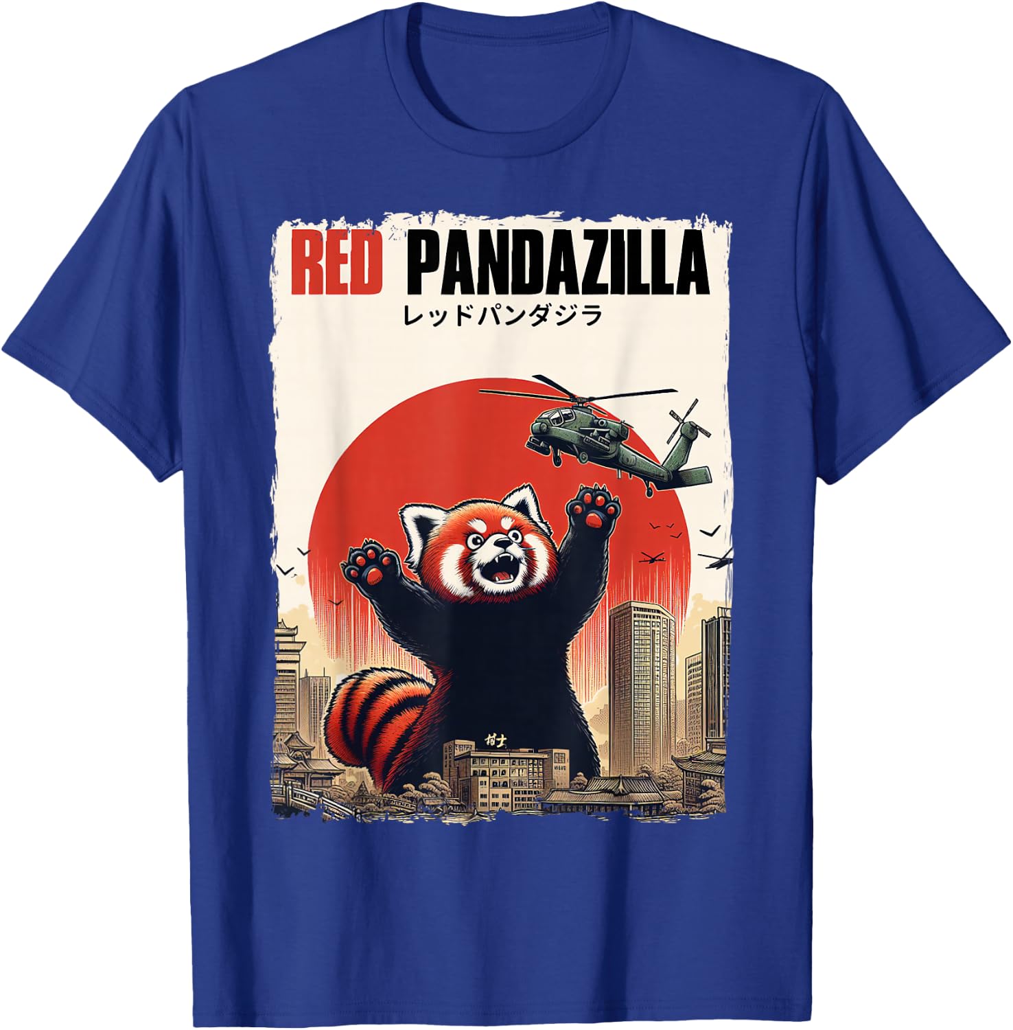 Red Pandazilla Japanese Art Perfect Gifts Funny Red Panda T-Shirt - T-Shirt | Royal