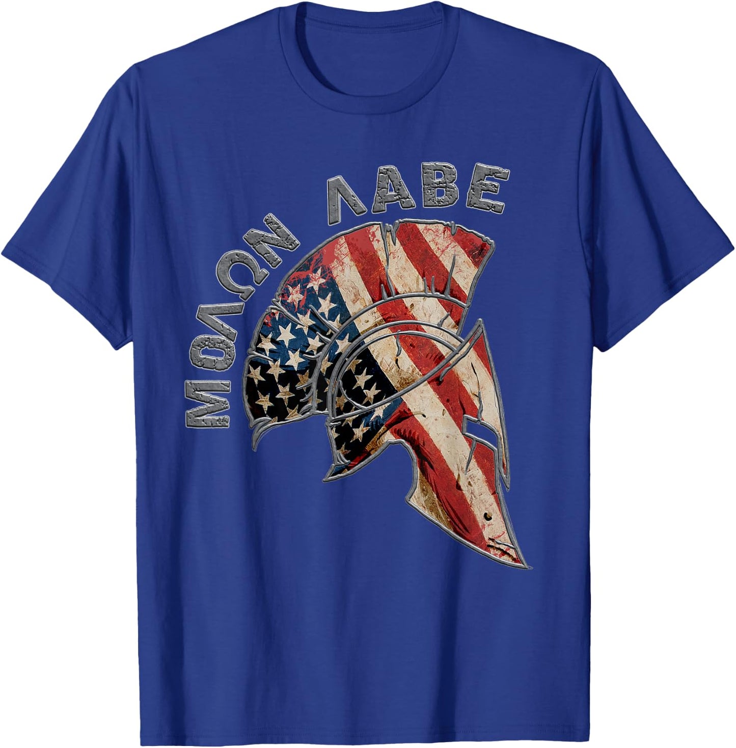 Spartan Patriotic Molon Labe USA American Spartan Greek T-Shirt - T-Shirt | Royal