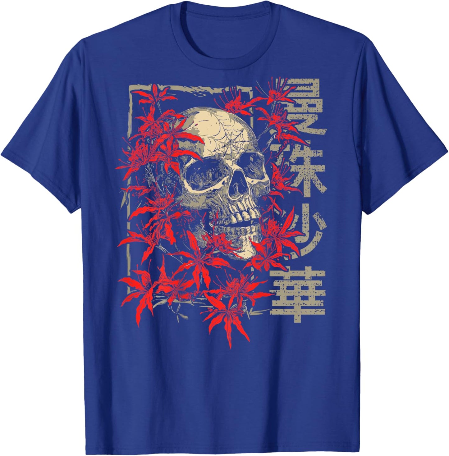 Red Spider Lily Flower Japanese Skull Otaku Backprinted T-Shirt - T-Shirt | Royal