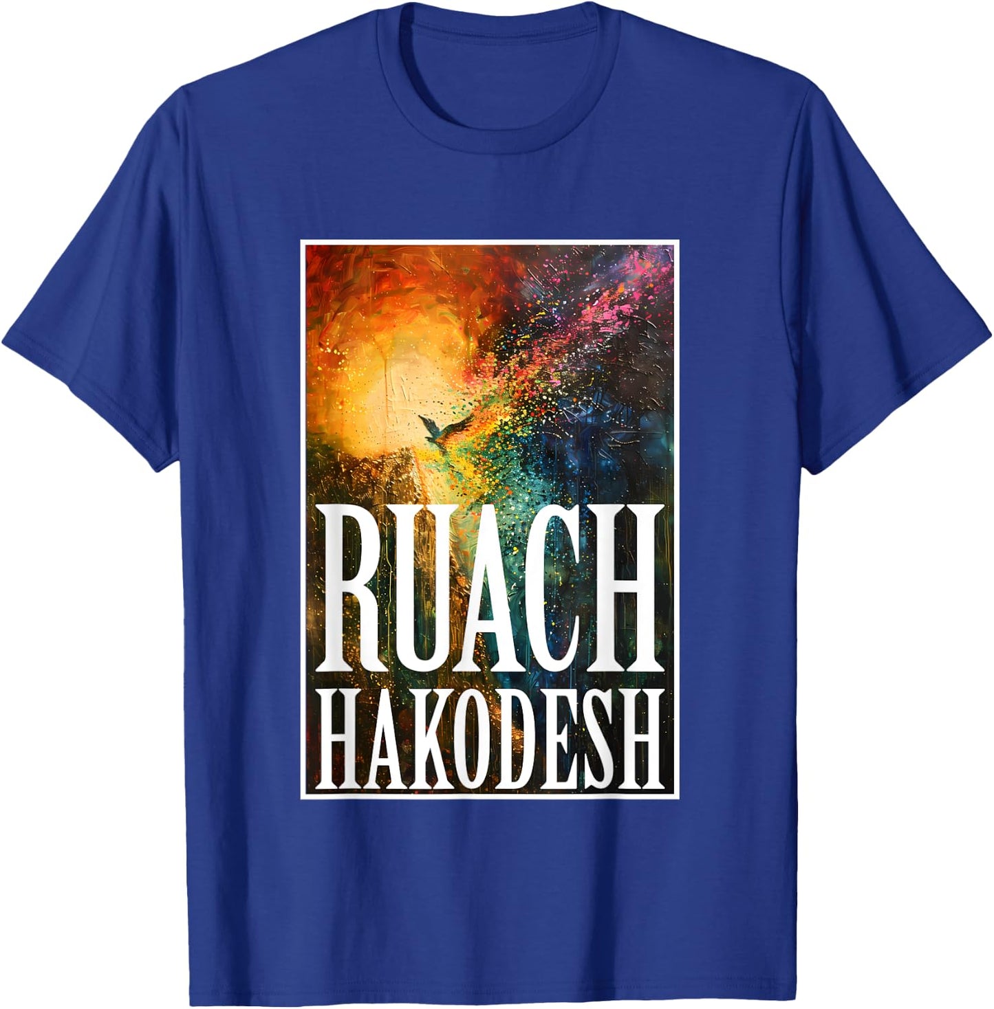 The Holy Spirit Ruach HaKodesh Messianic T-Shirt - T-Shirt | Royal