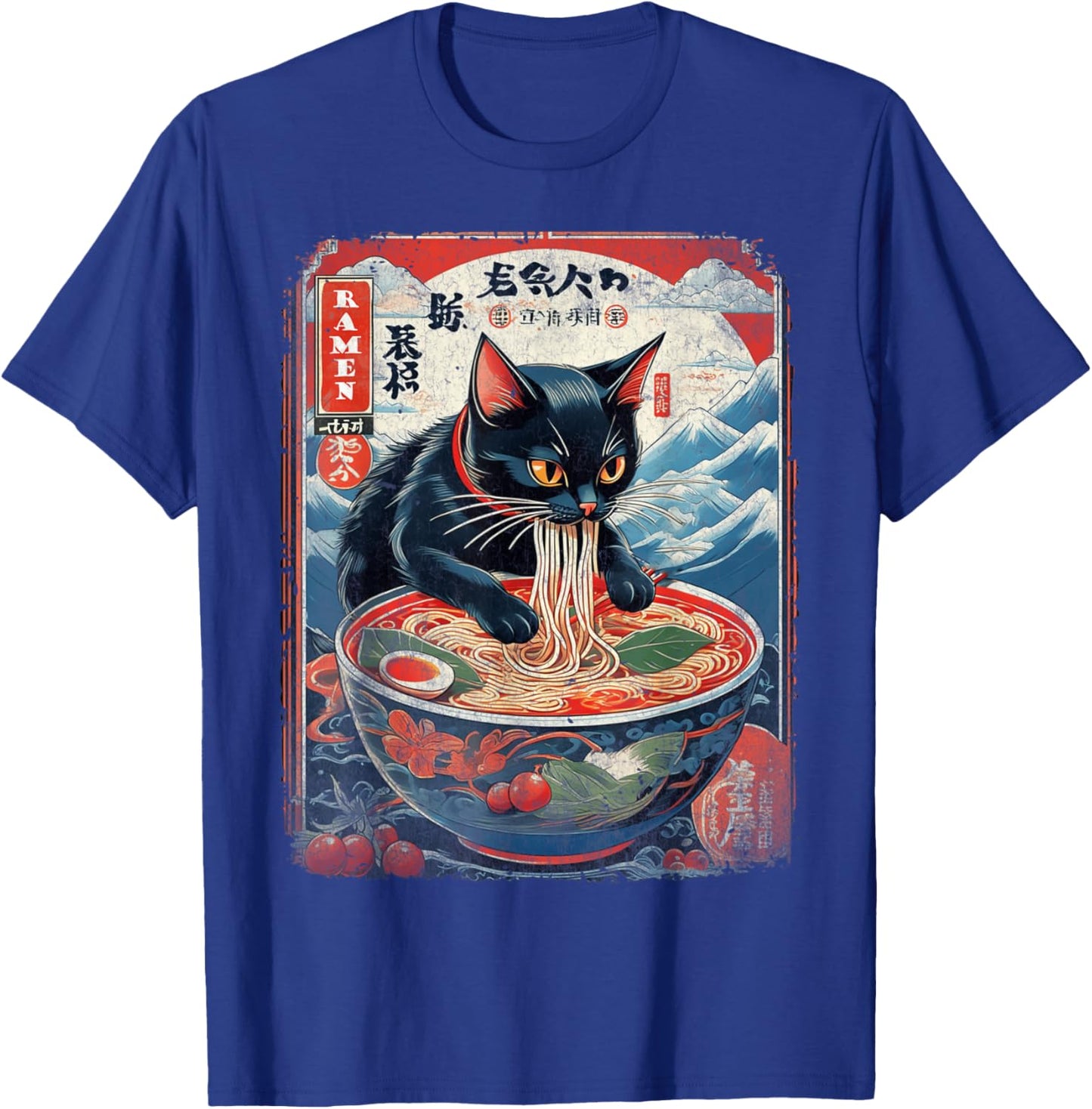 Cool Anime Gifts Japanese Anime Shirts for Cat Lover T-Shirt - T-Shirt | Royal