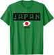 Japan Souvenir 2026 Vacation Trip Fun Matching Travel Flag T-Shirt - T-Shirt | Irish Green