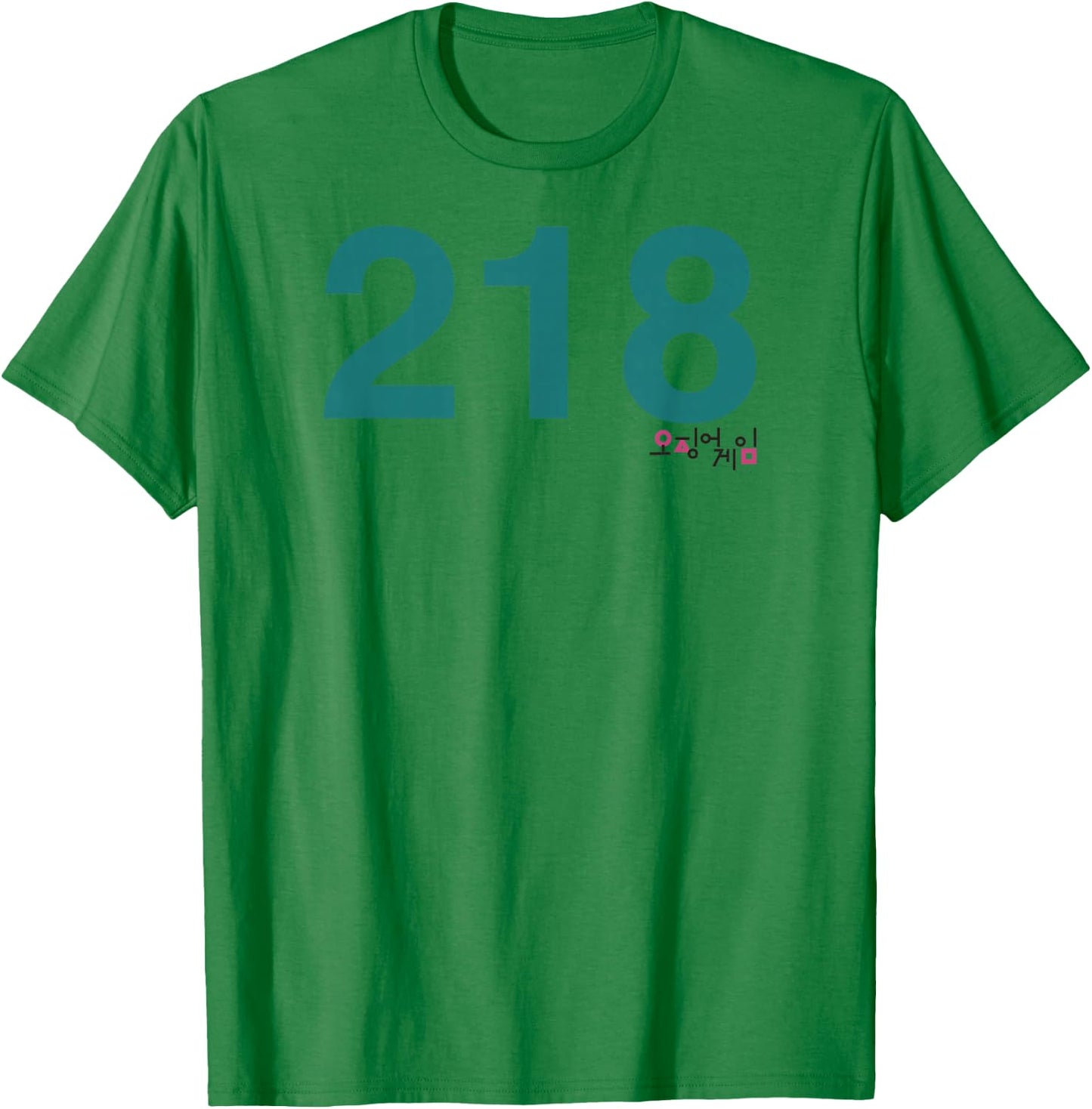 Squid Game Player 218 Costume T-Shirt - T-Shirt | Irish Green