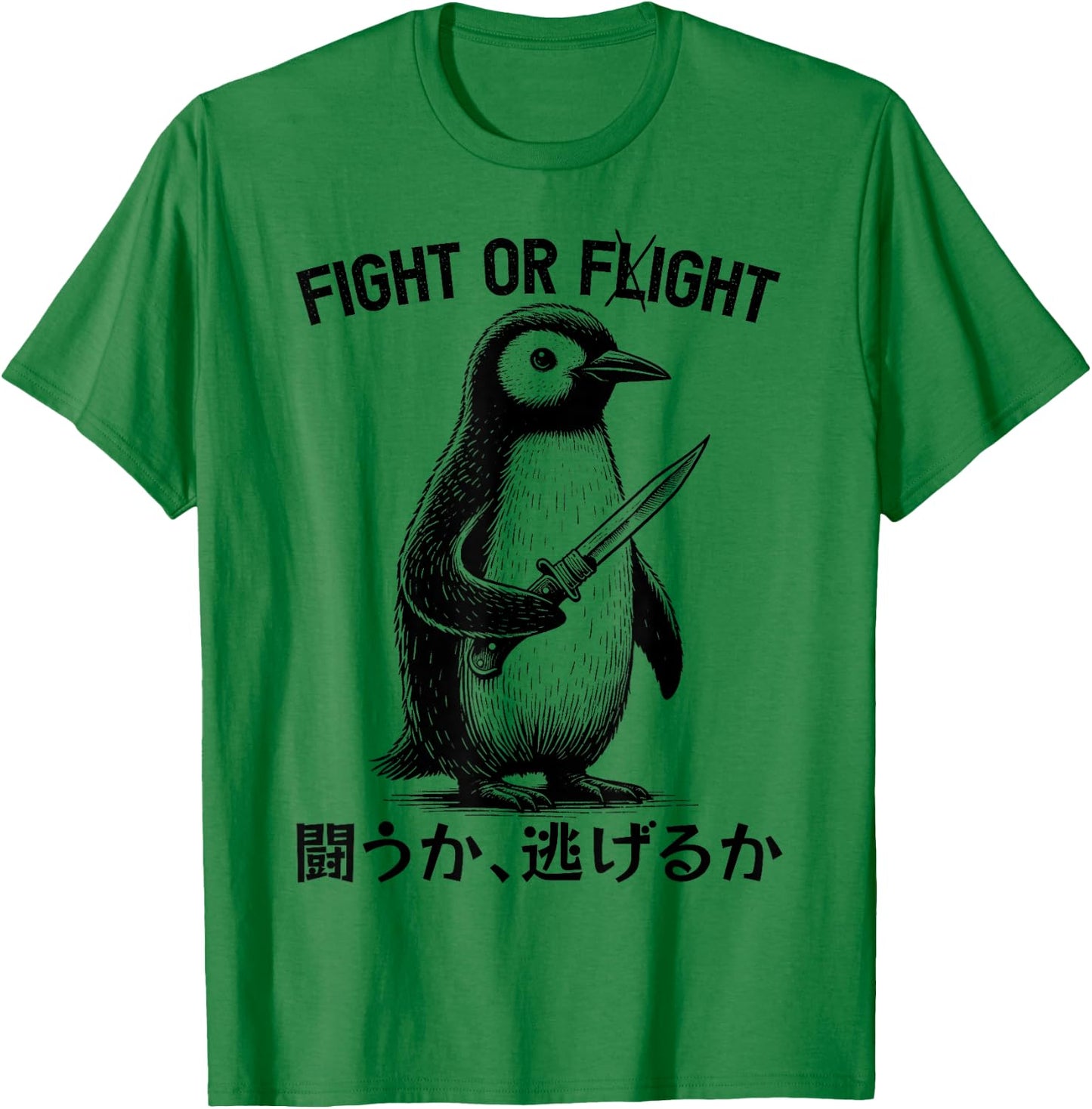 Funny Fight Or Flight Kawaii Penguin With Knife Meme T-Shirt - T-Shirt | Irish Green