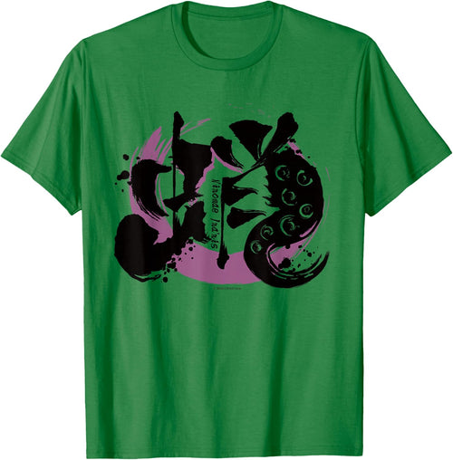 【Ninomae Ina'nis】hololive KANJI - 蛸